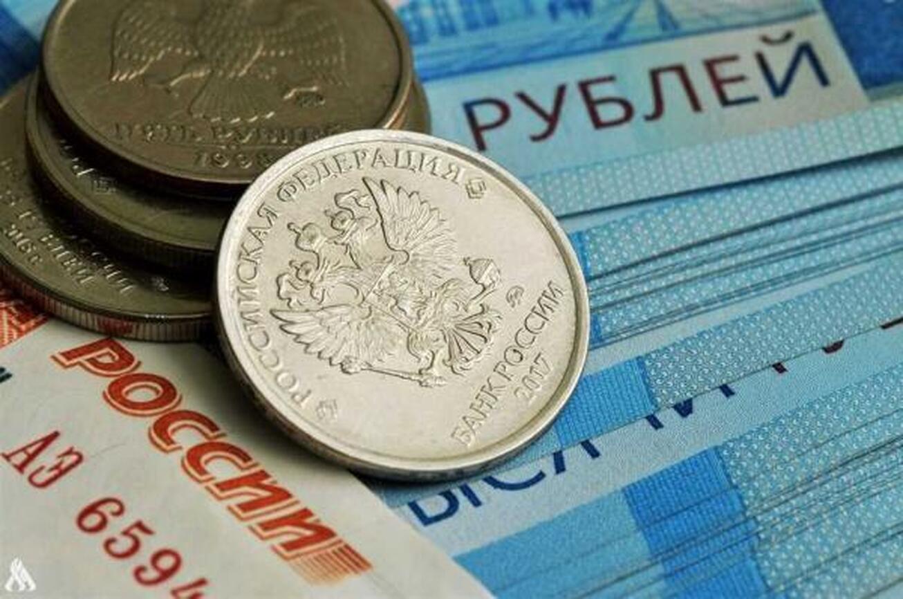 افزایش نرخ بهره در بانک مرکزی روسیه