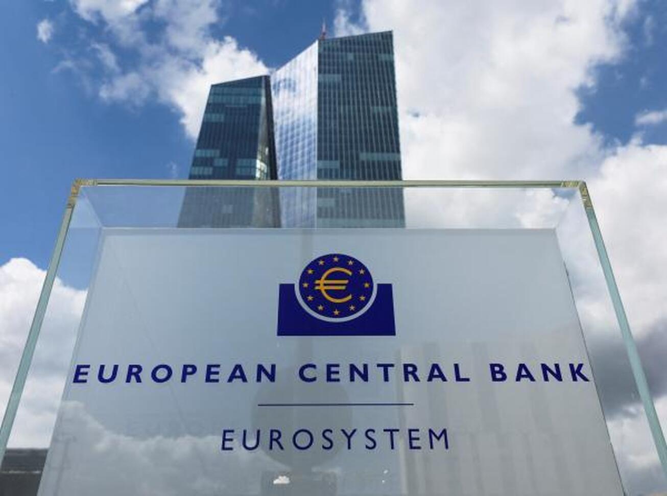 بررسی افزایش مجدد نرخ بهره در بانک مرکزی اروپا