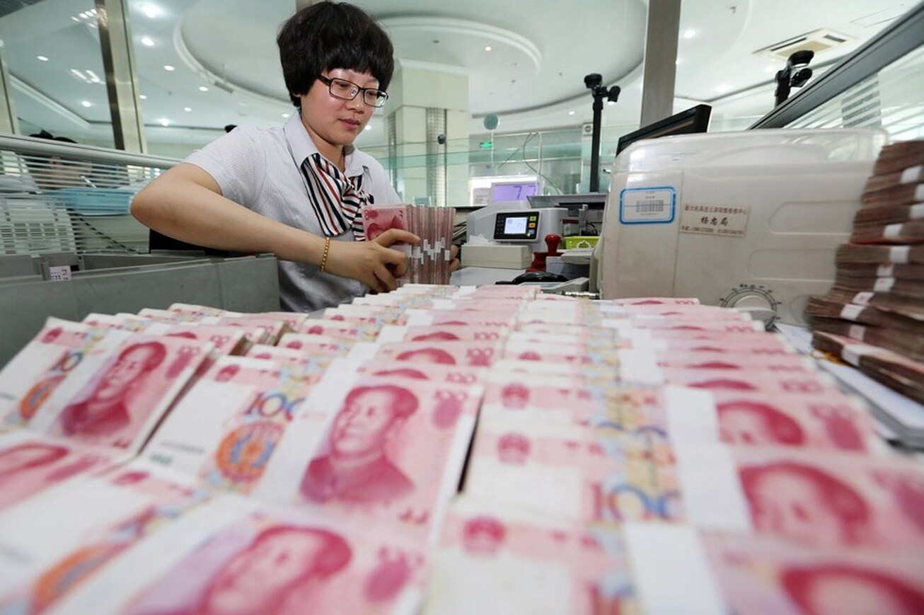 بانک‌های بزرگ چین نرخ سپرده را کاهش دادند