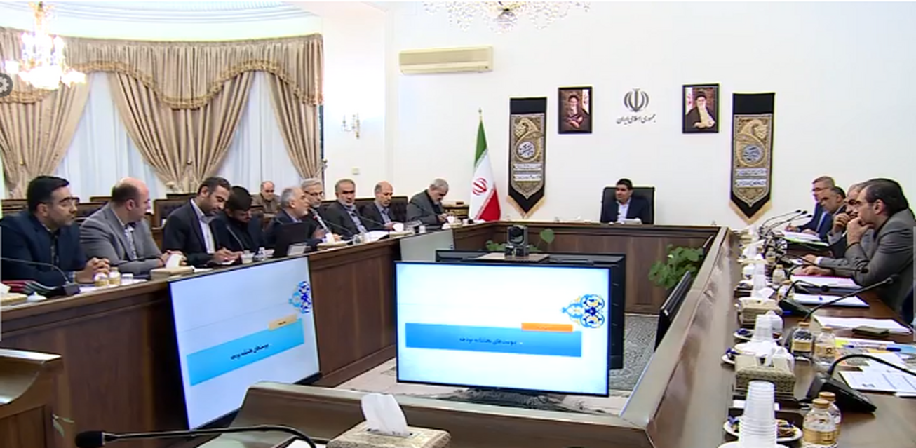 تصویب بخشنامه بودجه سال ۱۴۰۳ کل کشور