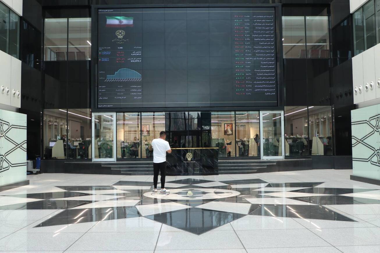 بورس امروز ۲۰ شهریور ۱۴۰۲ چگونه بسته شد؟