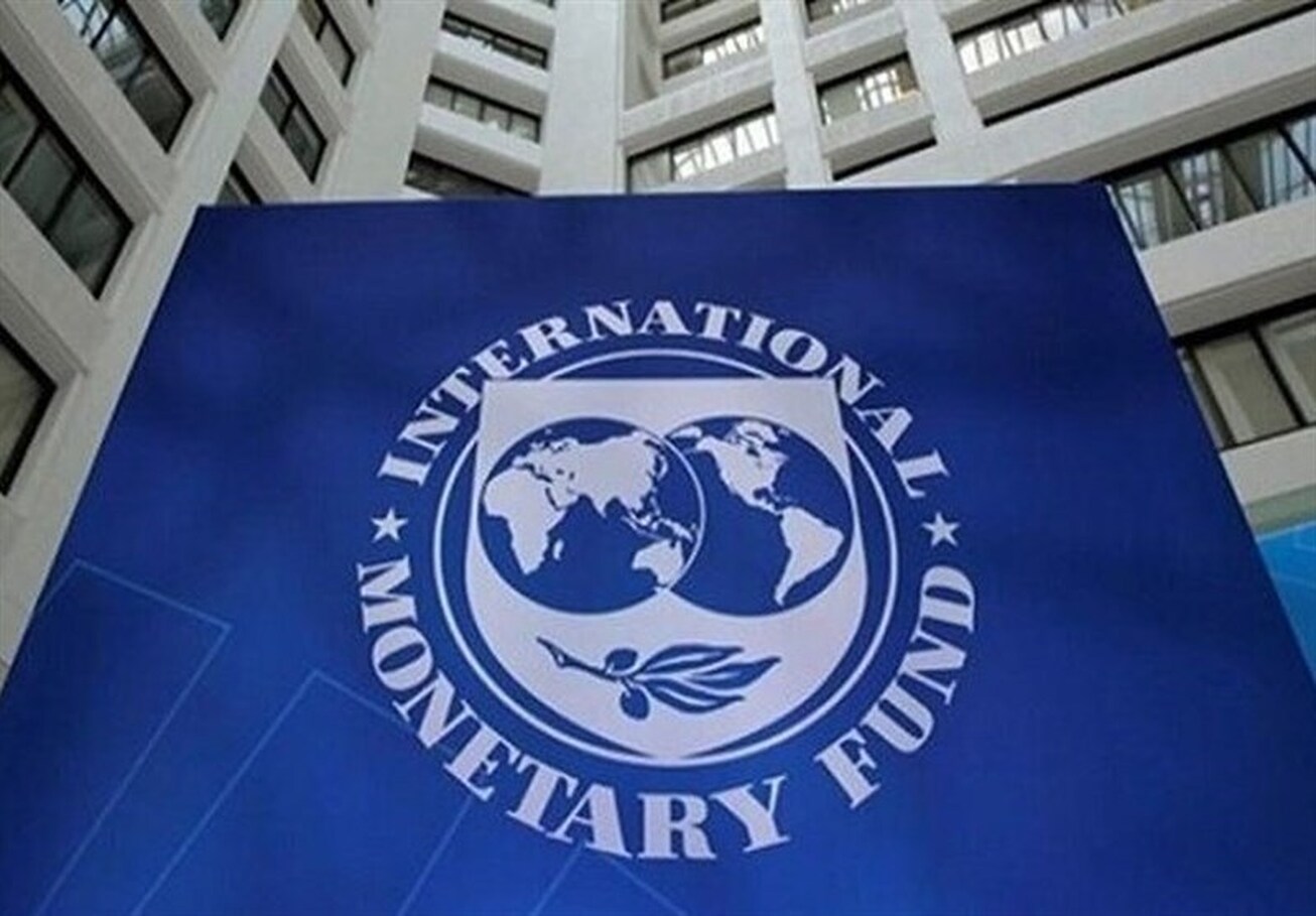 صندوق بین المللی پول: بدهی دولت ایران کم شد