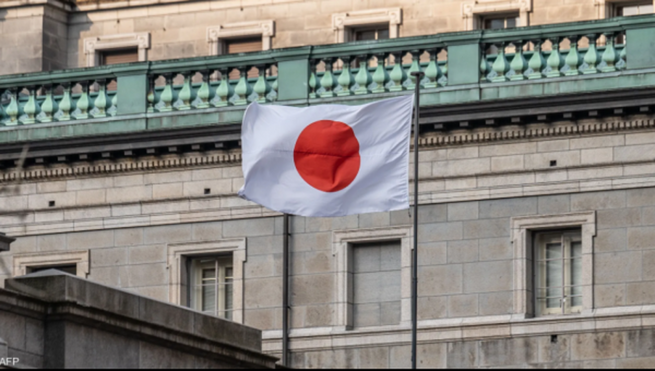 بانک ژاپن نرخ بهره را در سطوح پایین نگه داشت