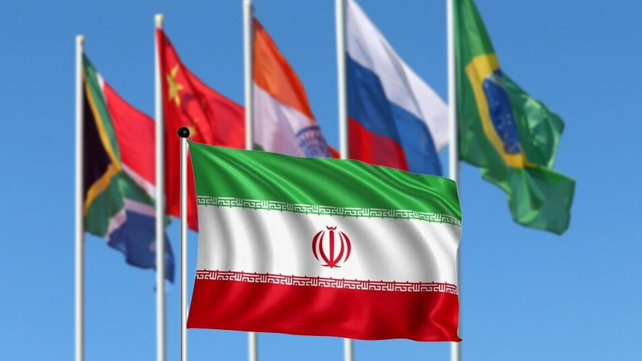تشریح ماهیت گروه بریکس و روابط آن با جمهوری اسلامی ایران