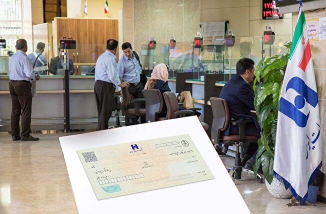 تمدید مهلت پذیرش چک‌های صیادی بانک صادرات در سامانه چکاوک