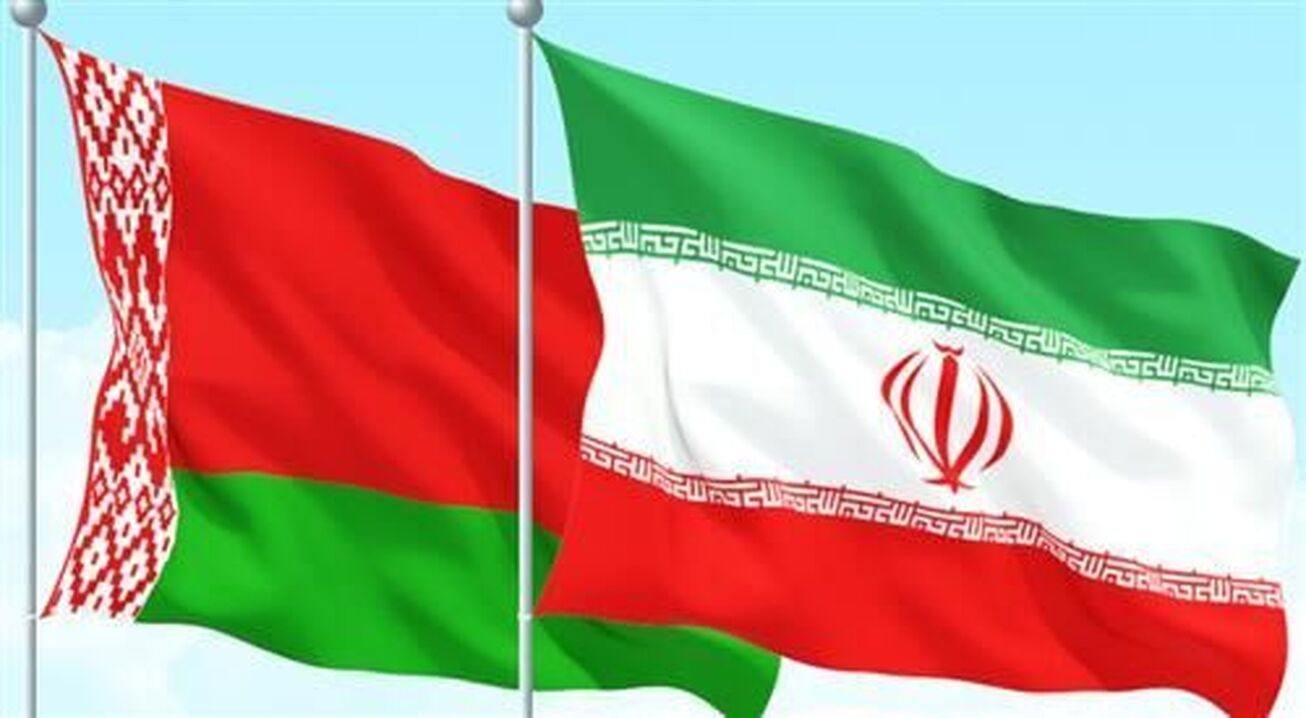 رایزنی برای افزایش تجارت ایران و بلاروس  توسعه همکاری‌های دو کشور