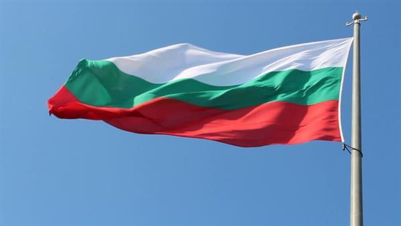 بلغارستان بر گاز روسیه مالیات وضع کرد