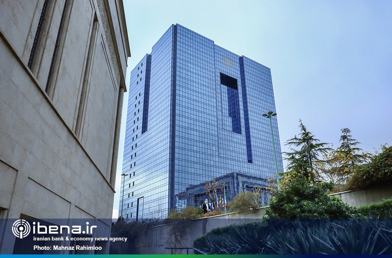 ضوابط اجرایی قانون شفافیت و نظارت بر تأمین مالی فعالیت‌های انتخاباتی در انتخابات مجلس