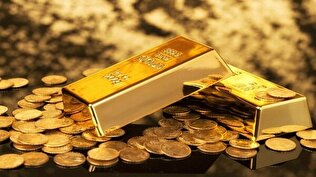 سیر نزولی قیمت طلا و سکه ادامه دارد