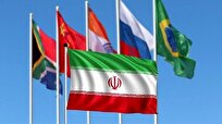 تجارت ۲۵ میلیارد دلاری ایران و اعضای بریکس در ۵ ماهه نخست امسال