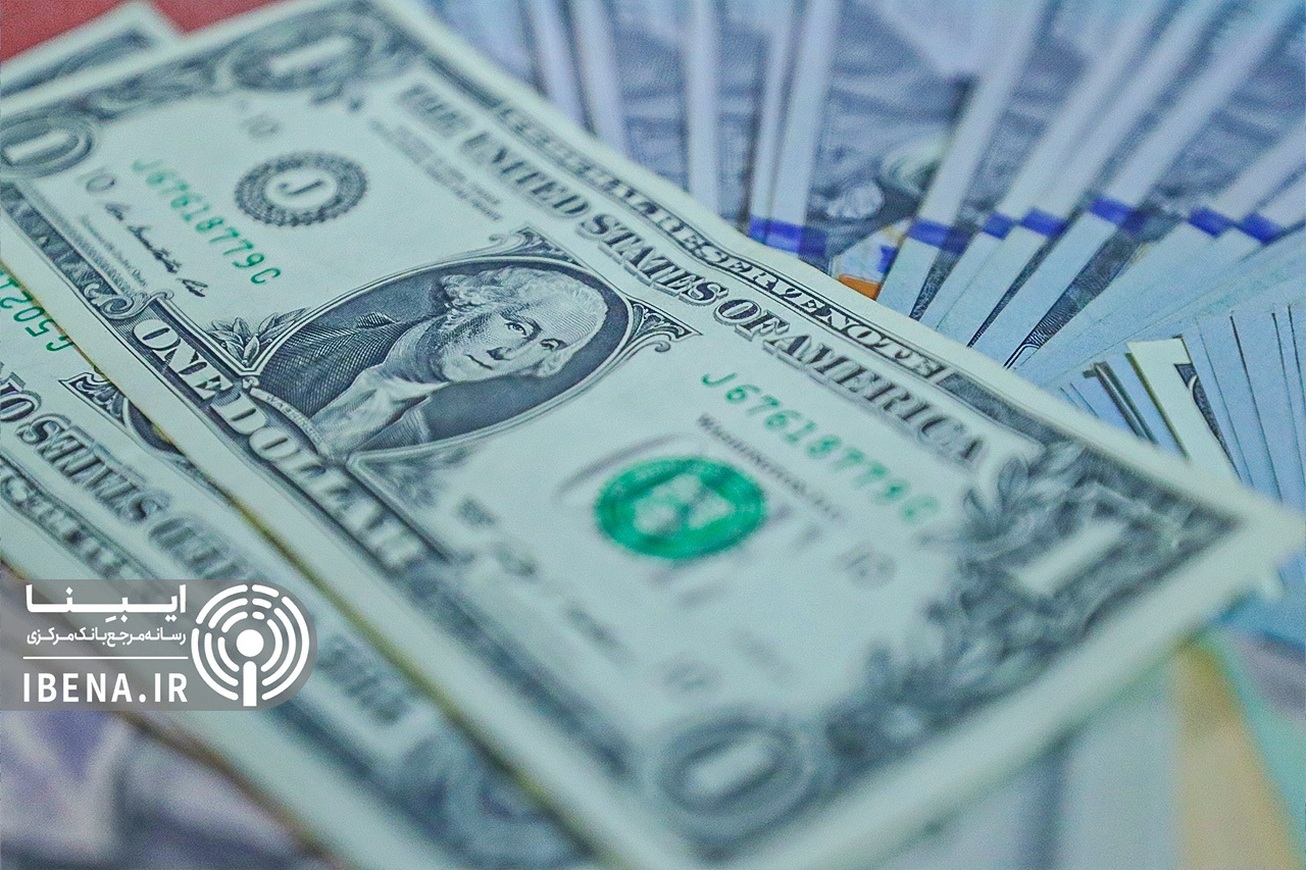 قیمت دلار و یورو در مرکز مبادله ایران؛ چهار‌شنبه ۱۰ آبان