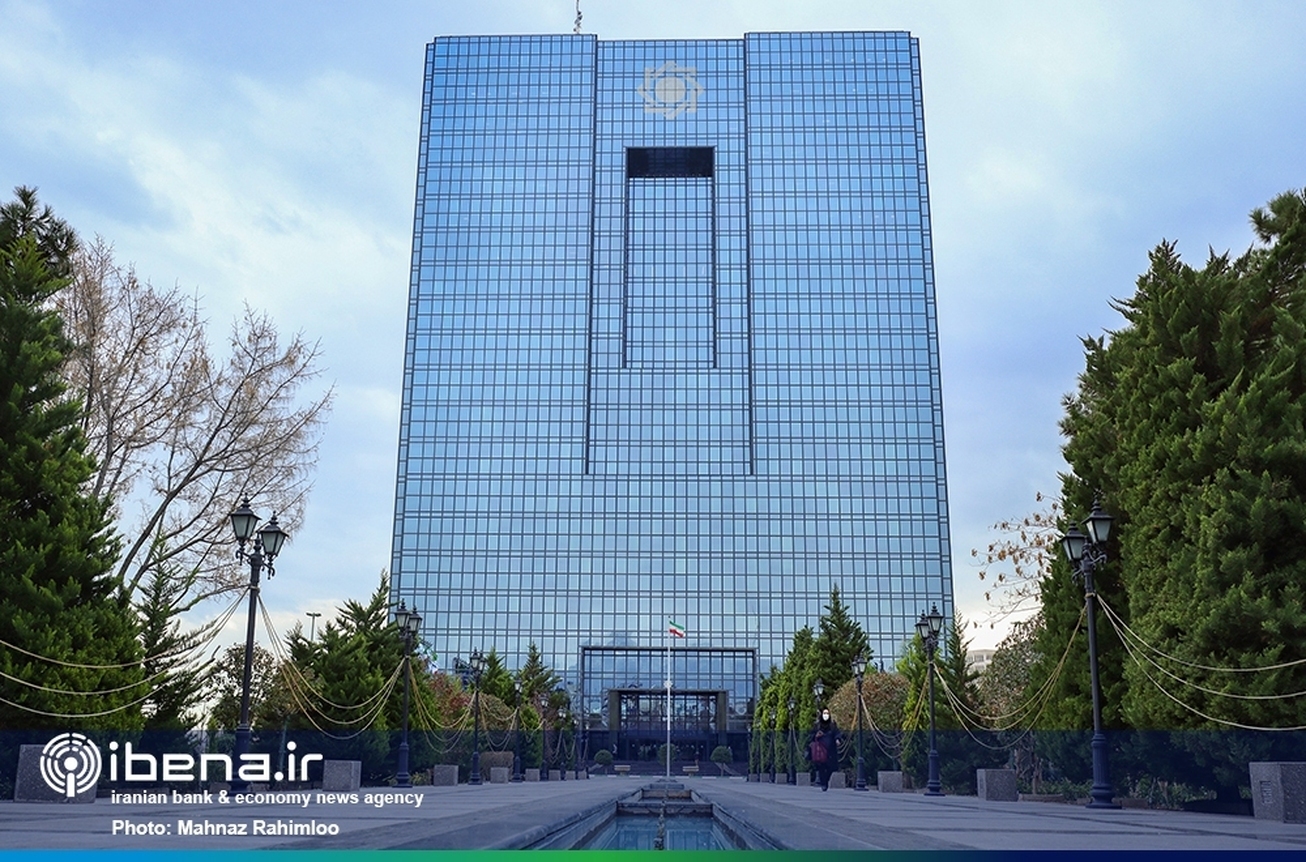 اقتدار بانک مرکزی، پول‌های بلوکه شده را آزاد کرد  پیشنهاد ایجاد پول مشترک ایرانی- عربی