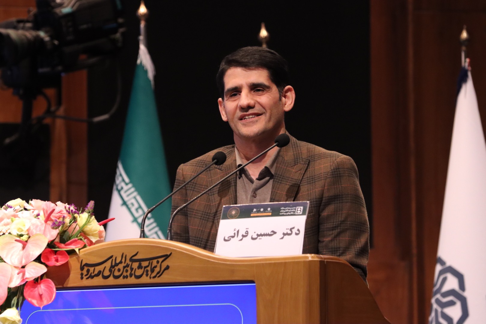 هوش مصنوعی می‌تواند به حفظ امنیت شبکه بانکی کمک کند