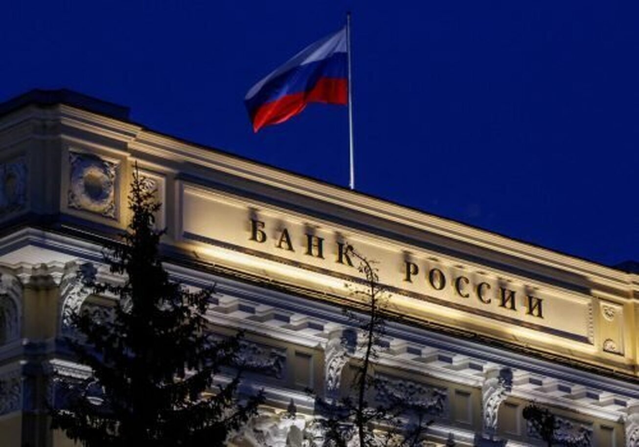 کاهش انتظارات تورمی در روسیه