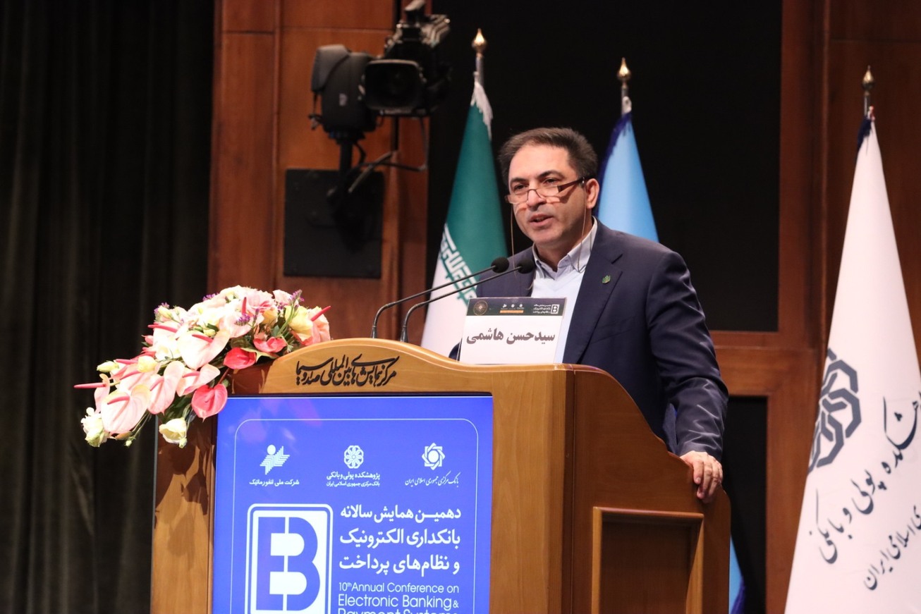 استقرار ۴۴درصد از کسب و کار‌های دارای اینماد در تهران  با چالش «پایتخت گرایی» مواجه هستیم