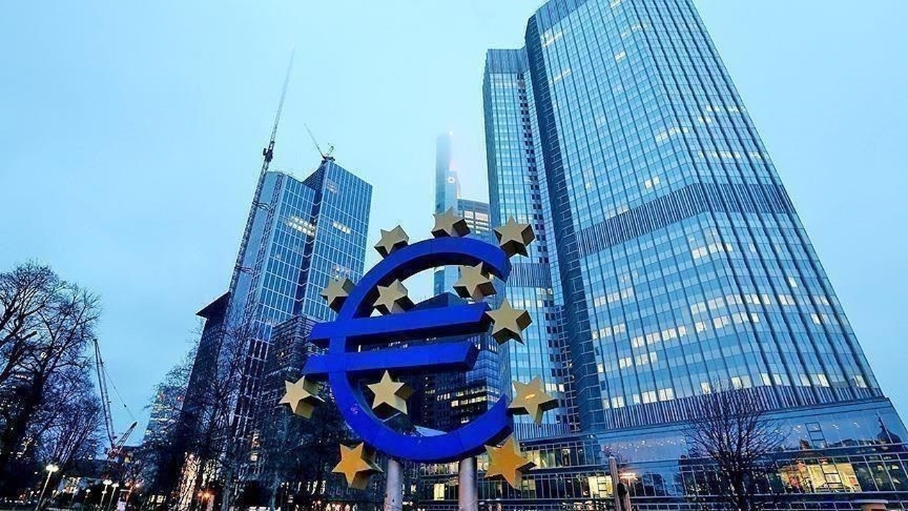 بانک مرکزی اروپا نرخ بهره را تغییر داد