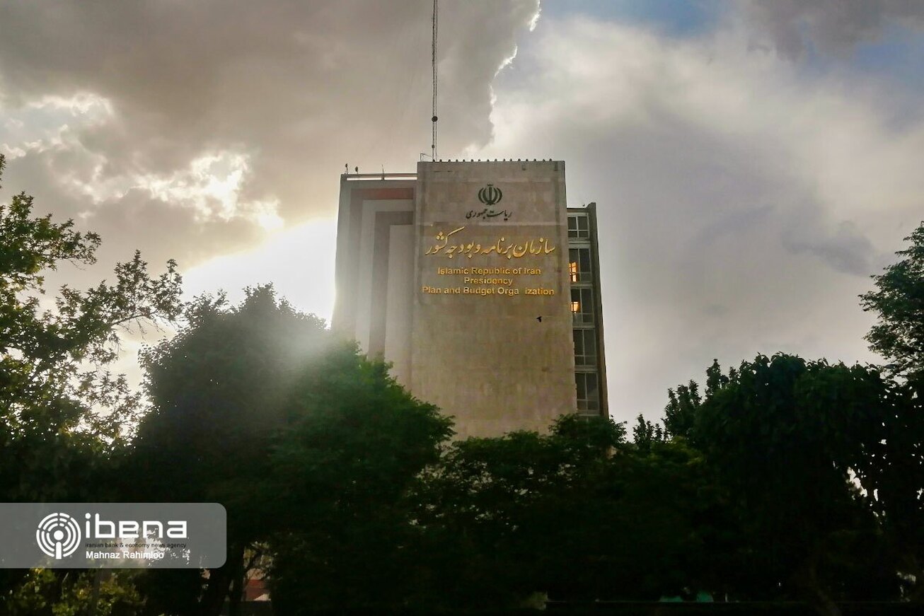 متن لایحه بودجه ۱۴۰۳ منتشر شد