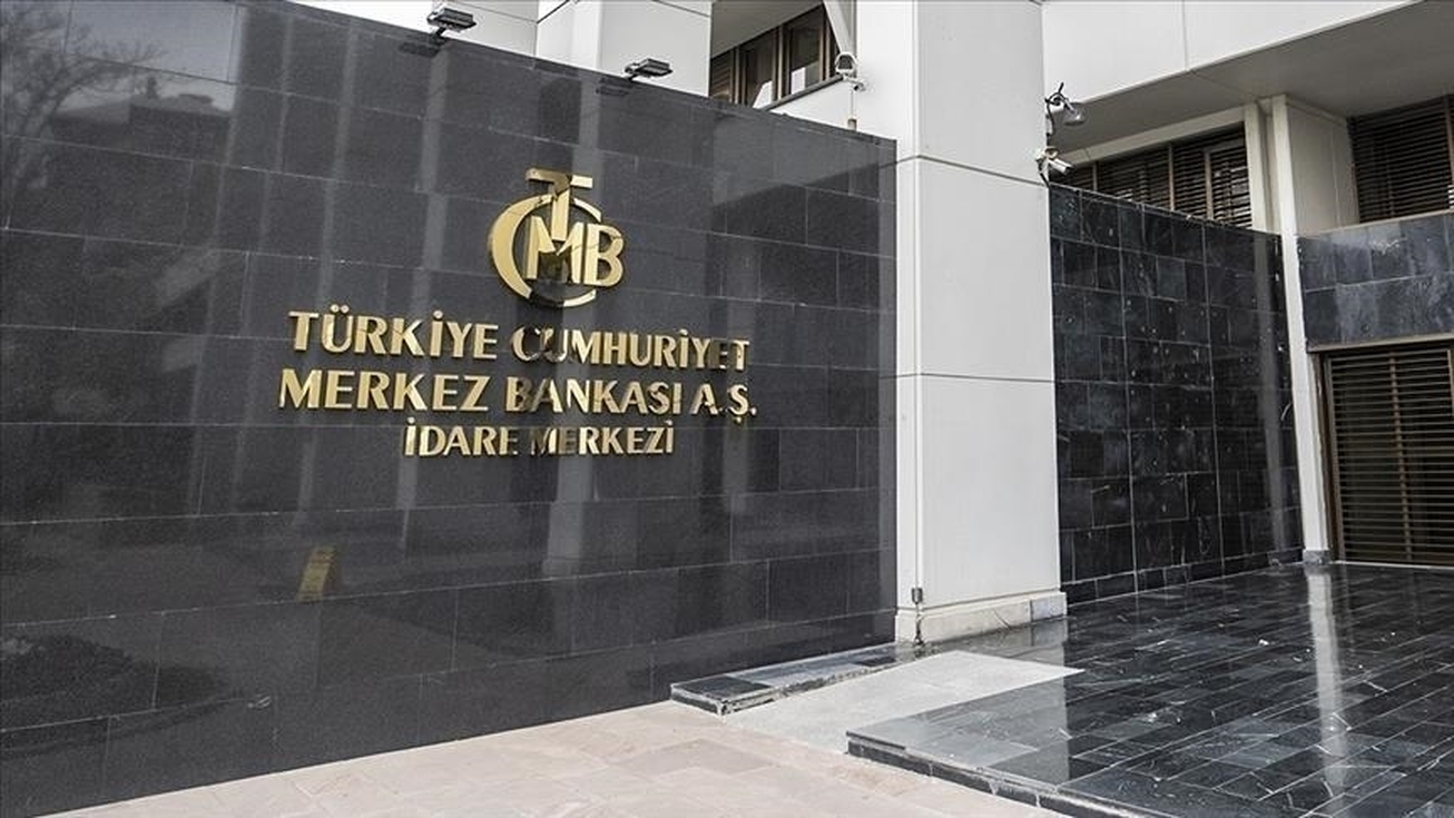 بانک مرکزی ترکیه بیشترین ذخایر تاریخ خود را در دست دارد