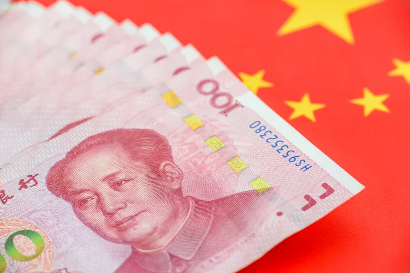 مودیز چشم‌انداز اعتباری چین را کاهش داد