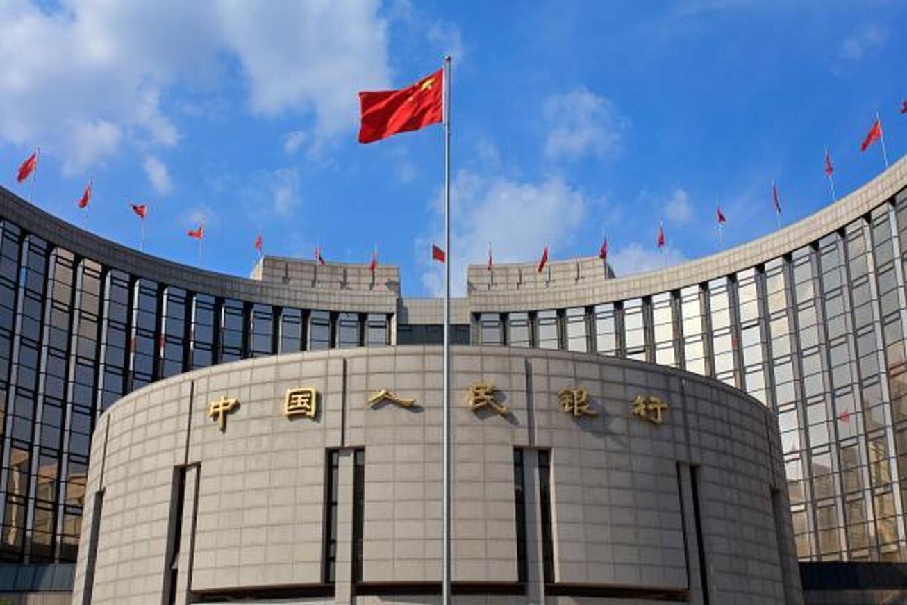 بانک مرکزی چین ۵۱۹ میلیارد یوان را وارد سیستم بانکی کرد