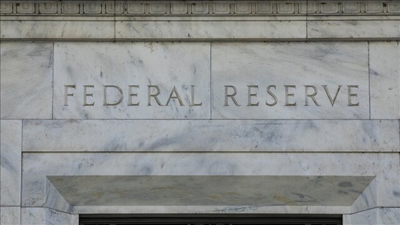 فدرال رزرو به پایان سیاست اقتصادی خود نزدیک است؟