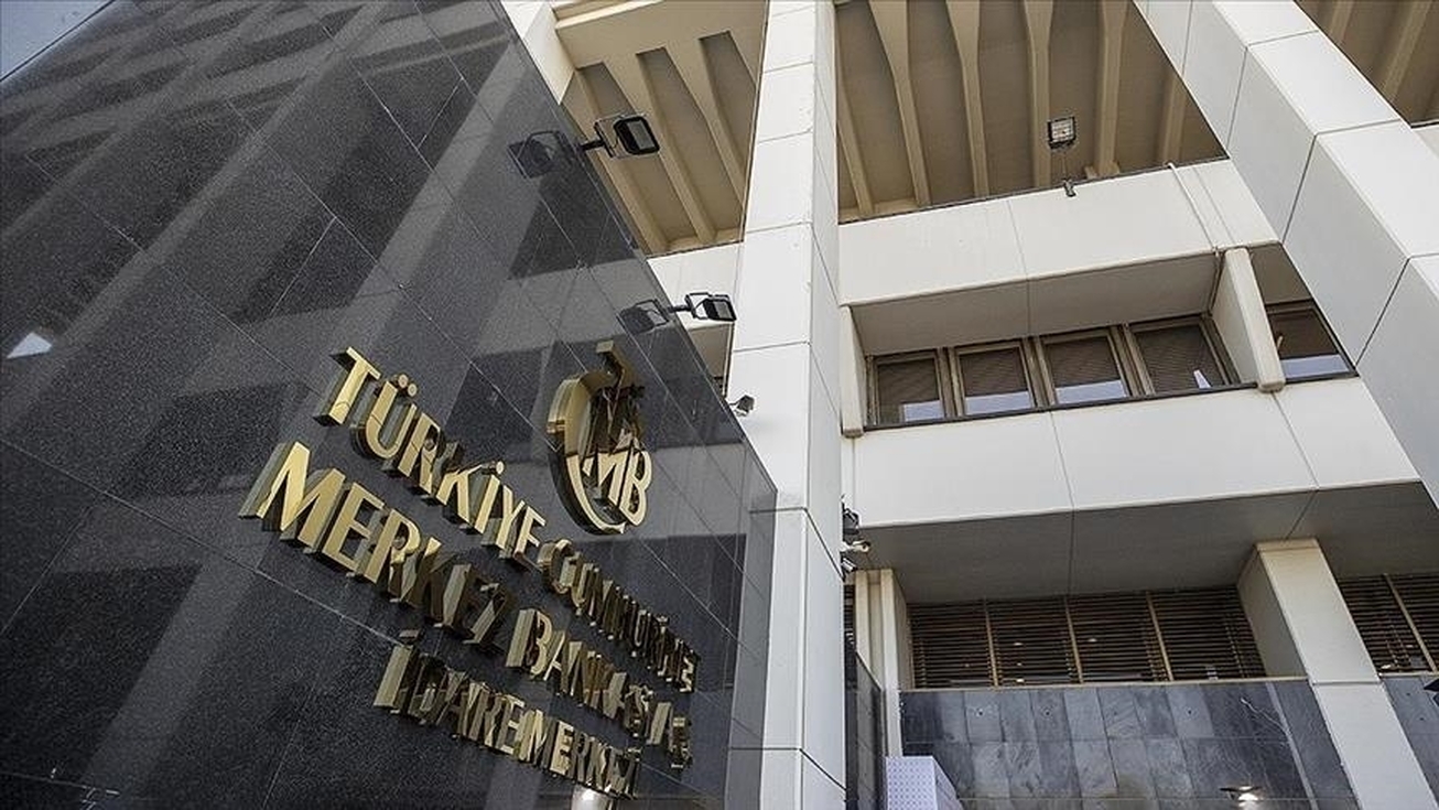 ذخایر بانک مرکزی ترکیه همچنان در حال افزایش است