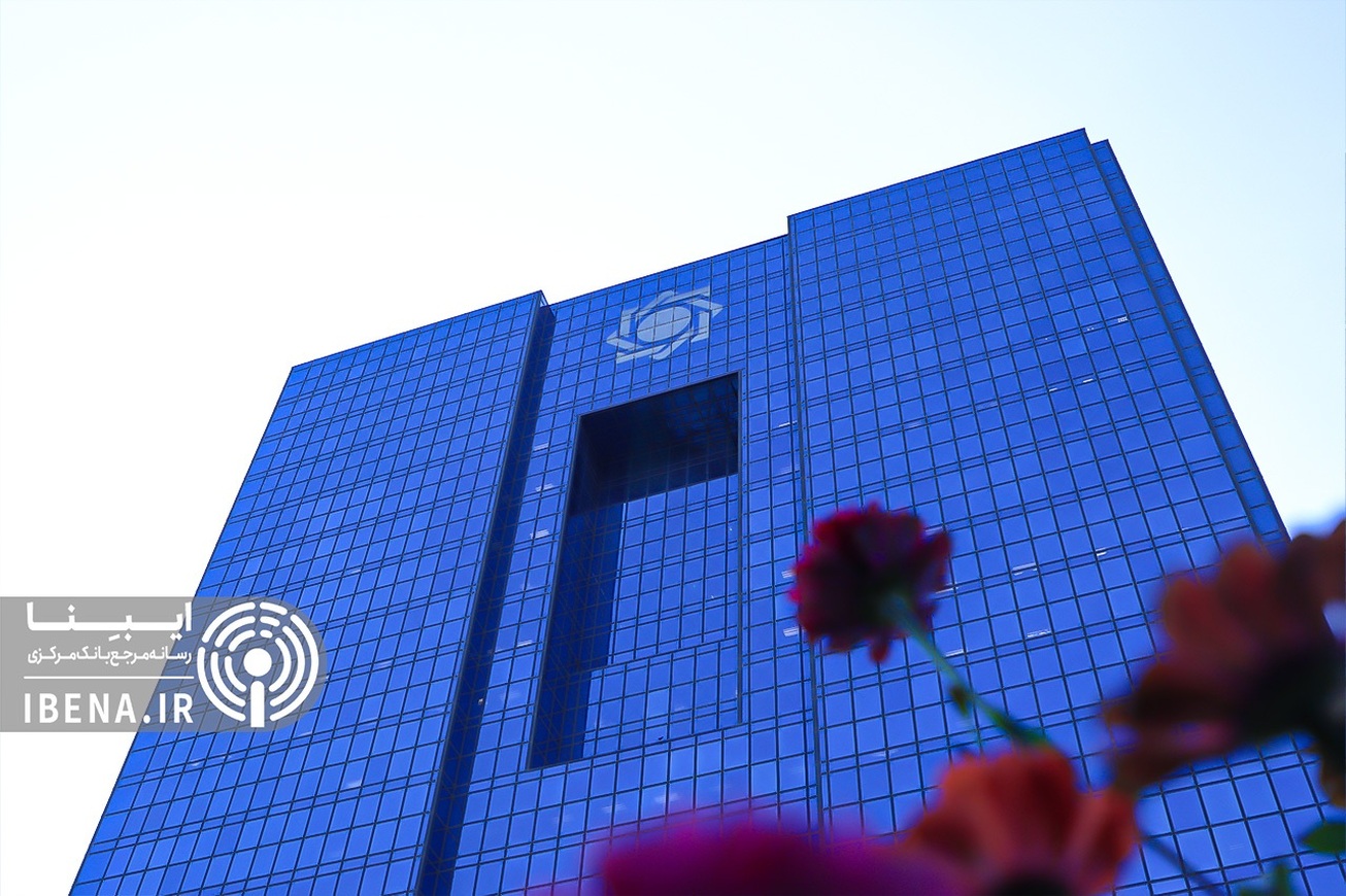 استقلال بانک مرکزی چه اثری در کنترل تورم دارد؟