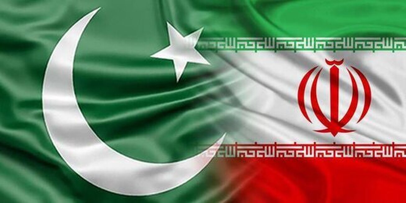 ظرفیت تجارت ۵ میلیارد دلاری ایران و پاکستان  پیشنهاداتی برای افزایش توان رقابتی