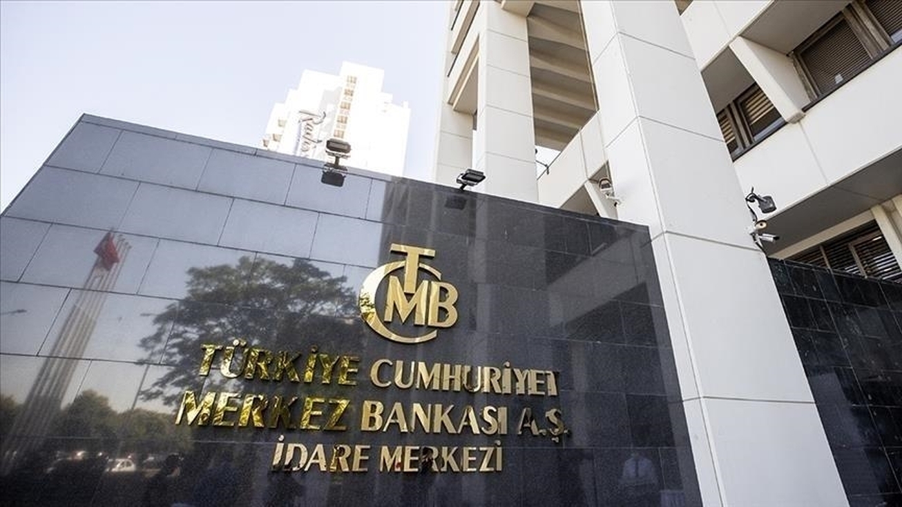 افزایش نرخ بهره توسط بانک مرکزی ترکیه