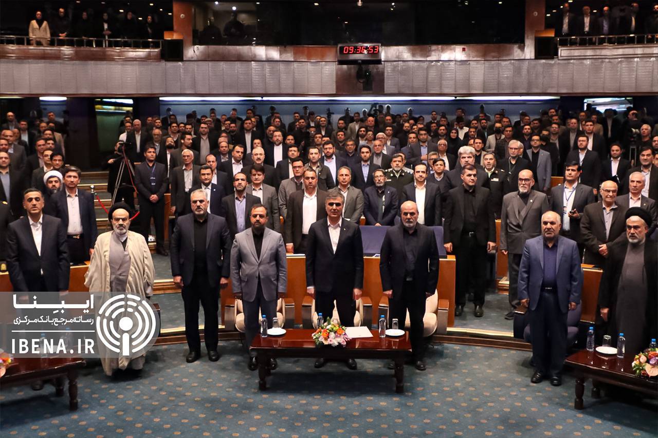 تدوین اساسنامه تخصصی بانک‌ها در بانک مرکزی/ پرداخت وام قرض‌الحسنه بدون کارمزد رونمایی شد