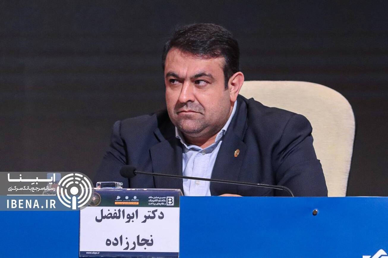 پرداخت و دریافت تمام تسهیلات موسسه نور از طریق بانک ملی امکان&zwnj;پذیر خواهد بود