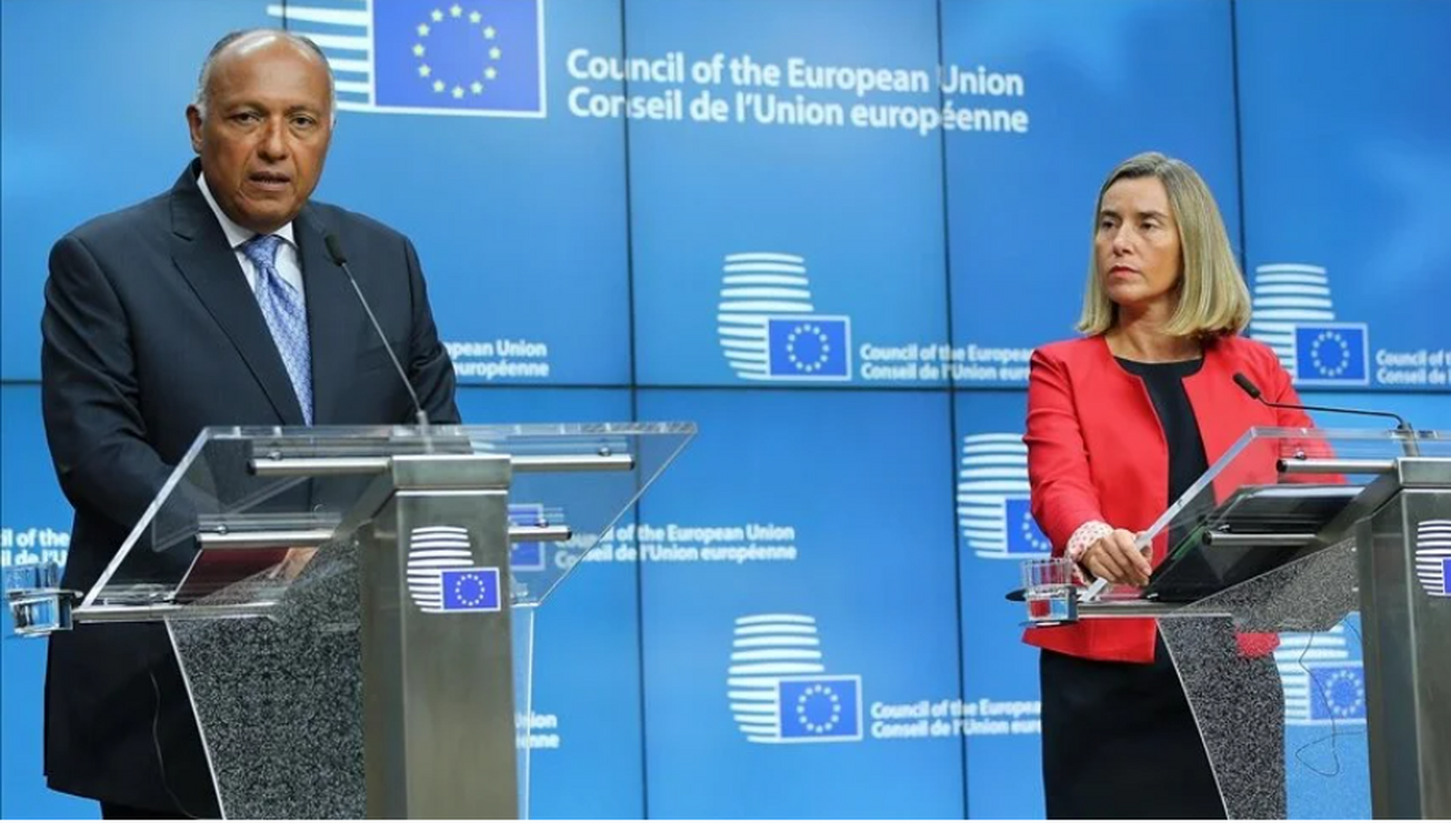 حمایت مالی اتحادیه اروپا از مصر