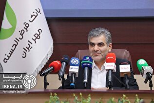 برنامه‌های بانکداری دیجیتال بانک قرض الحسنه مهر ایران