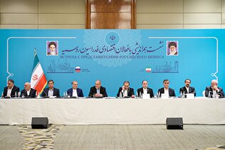 فرزین: پول دیجیتال ایران و روسیه در مبادلات اقتصادی فعال می‌شود
