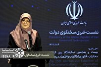 افزایش ارزآوری و کاهش تورم با سیاست جدید بانک مرکزی/ هدف دولت یکپارچه‌سازی و ثبات ارزی کشور است