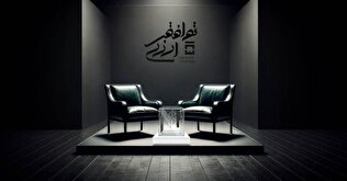 مستند توافق ارزی