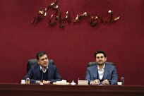 همکاری سازمان امور مالیاتی و معاونت علمی ریاست جمهوری برای توسعه هوشمندسازی نظام مالیاتی/ سازمان امور مالیاتی در حوزه هوشمندسازی پیشرو است