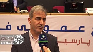 افزایش ظرفیت تسهیلات دهی بانک‌ها با فروش اموال مازاد/ قانون جدید بانک مرکزی ریسک پذیری شبکه بانکی را کاهش می‌دهد