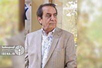 کاهش حباب و قیمت سکه با پیش فروش بانک مرکزی