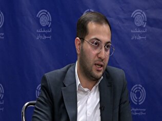 شرایط انتشار اوراق مرابحه ارزی