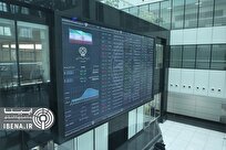 تحلیل آینده کوتاه‌مدت بورس