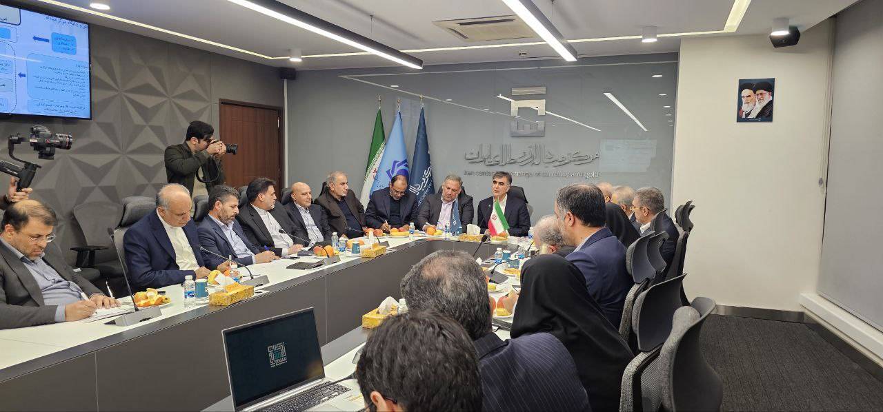 ‏برگزاری جلسه مشترک بانک مرکزی و کمیسیون اقتصادی مجلس در مرکز مبادله/ حجم معاملات در بازار ارز تجاری از یک میلیارد و ۸۸۳ میلیون دلار گذشت