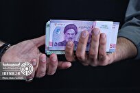 یارانه نقدی مرحله ۱۶۹ واریز شد