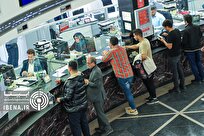 مشارکت ۱۹ بانک در توزیع سود سهام عدالت