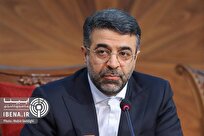 معامله ۱۶ تن شمش طلا در سال ۱۴۰۳/ شرایط مطلوب ذخایر طلای بانک مرکزی