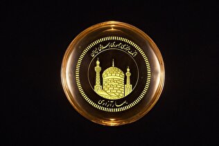 حباب سکه بدون تغییر ماند