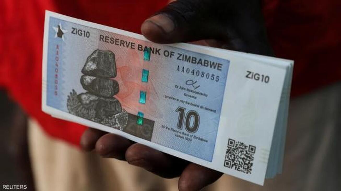 جدیدترین پول جهان جایگزین دلار زیمباوه شد