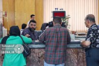 شعب کشیک بانک‌های فعال در دوم خرداد + لینک