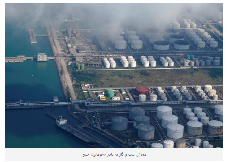 وال‌استریت‌ ژورنال: تحریم‌های غرب علیه ایران بی‌اثر شده‌اند