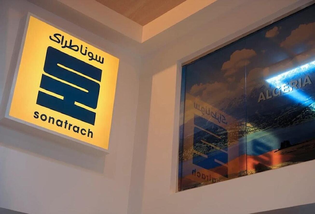 دو شرکت نفتی چینی و الجزایری تفاهمنامه امضا کردند